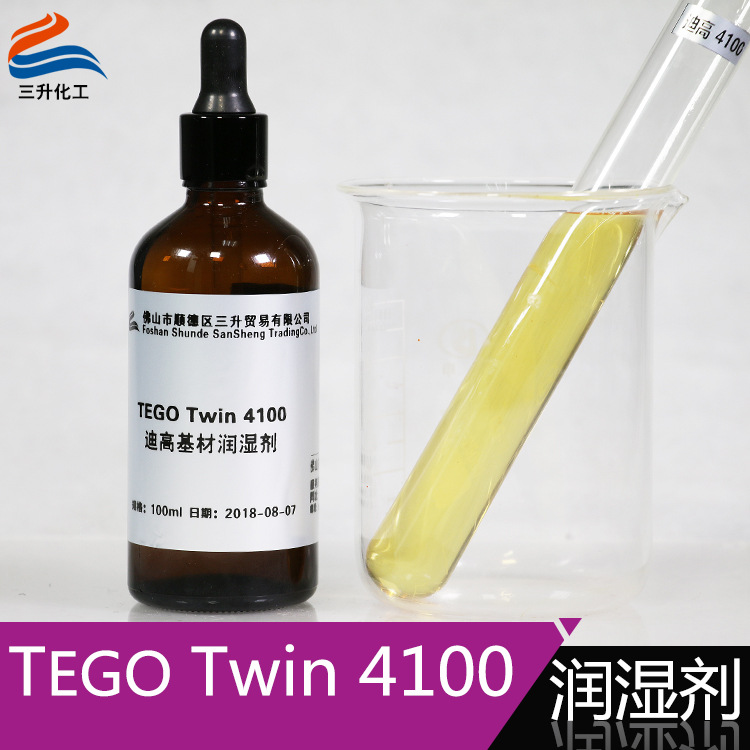 TEGO TWIN4100