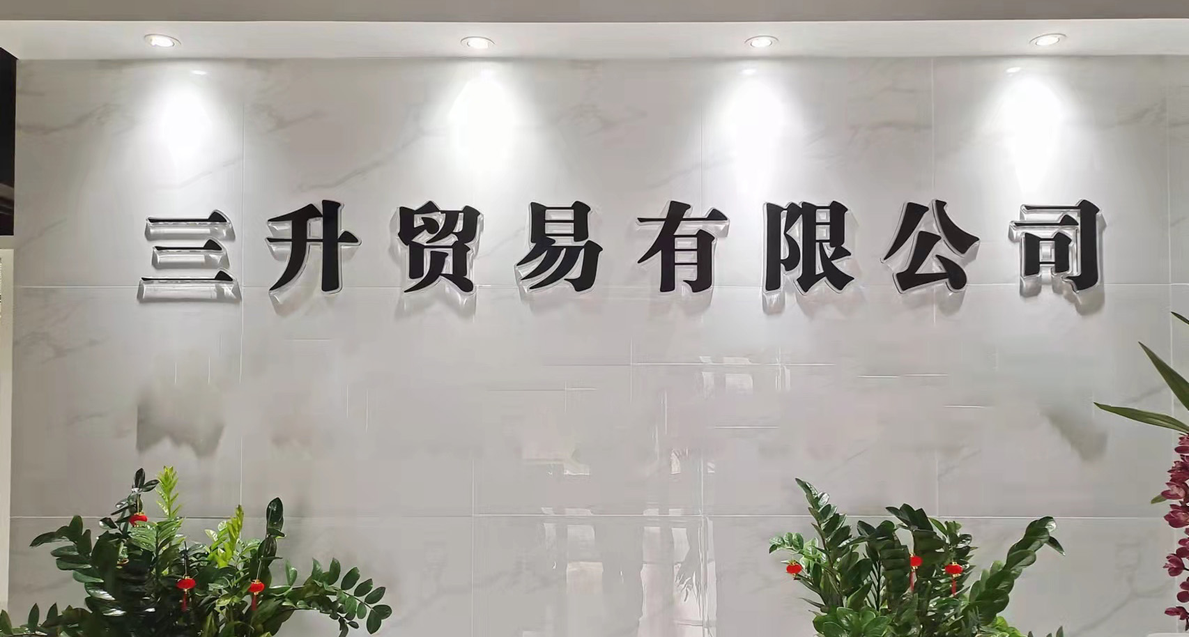 涂料行业进入淡季,这段时间要干嘛？
