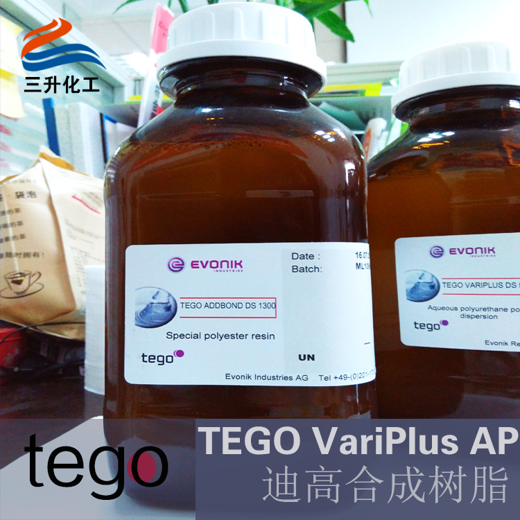 PH值会对迪高增稠剂有什么影响