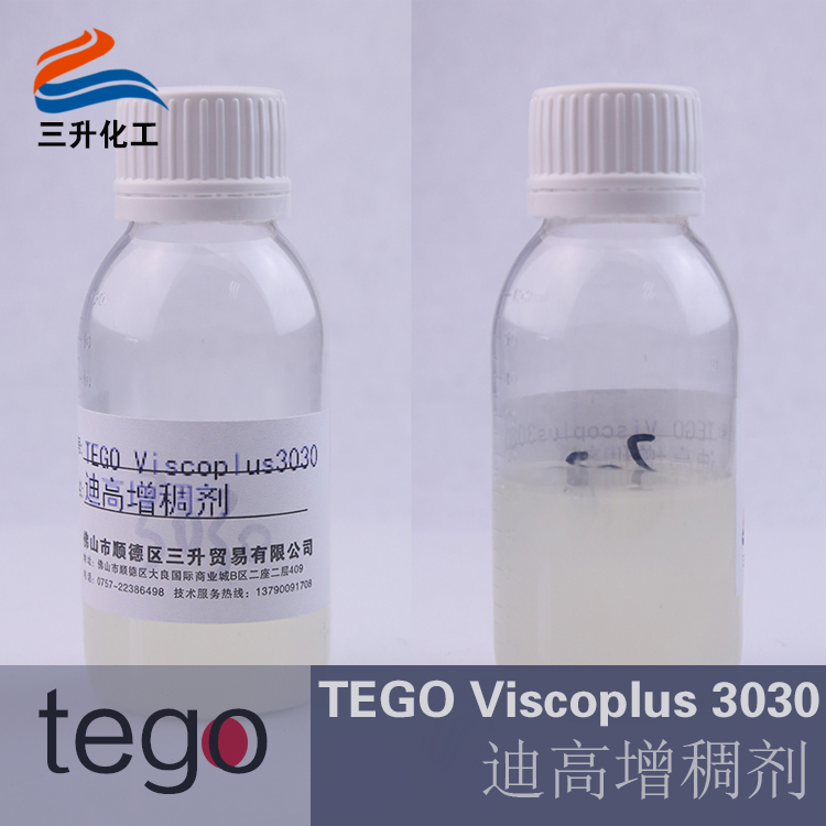 TEGO-30