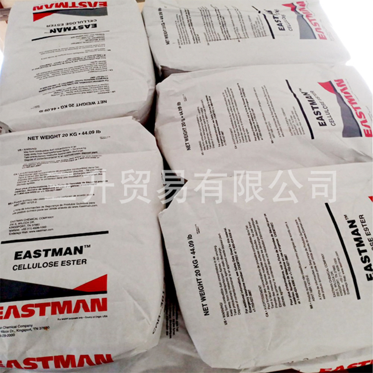 美国伊士曼Eastman醋酸丁酸纤维酯CAB-381-0.5 原装进口