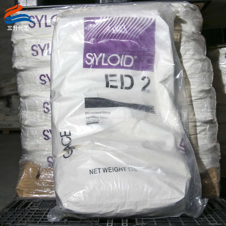 格雷斯GRACE SYLOID ® ED2 消光剂