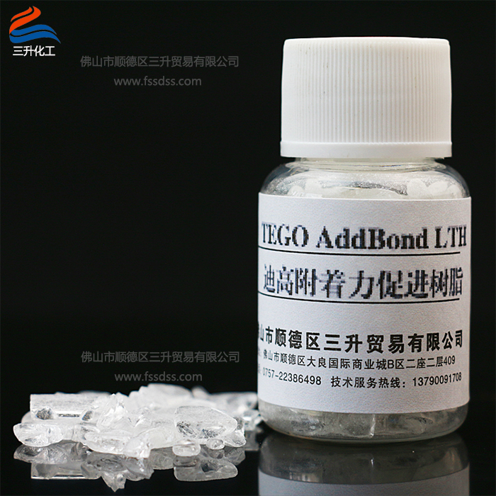 TEGO AddBond LTH 附着力促进剂