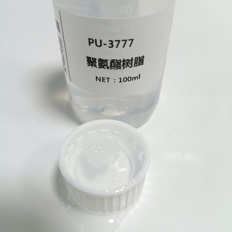 比起单组分水性聚氨酯，单组分水性聚氨酯有什么优势？