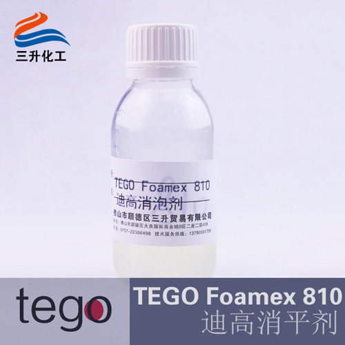 迪高TEGO Dispers 755W 润湿分散剂