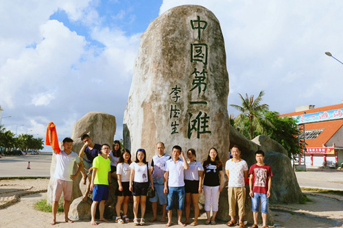 三升公司茂名海边两天一夜旅游活动圆满结束